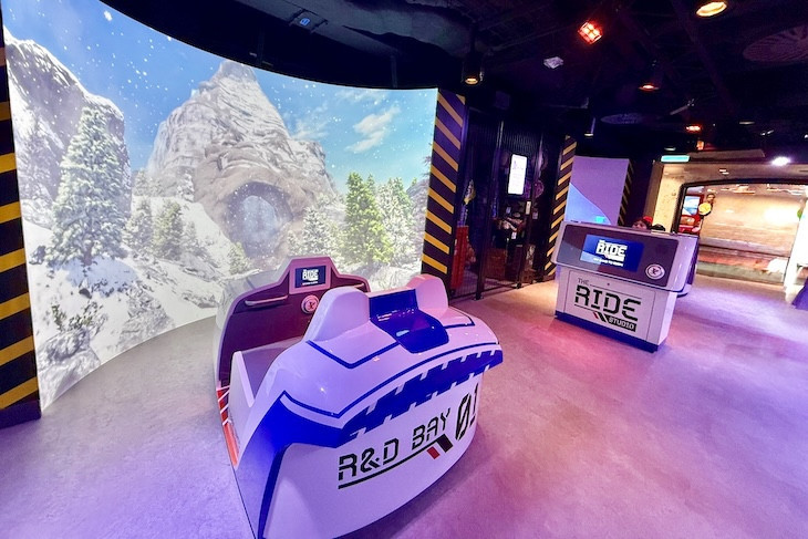 Walt Disney Imagineering Lab