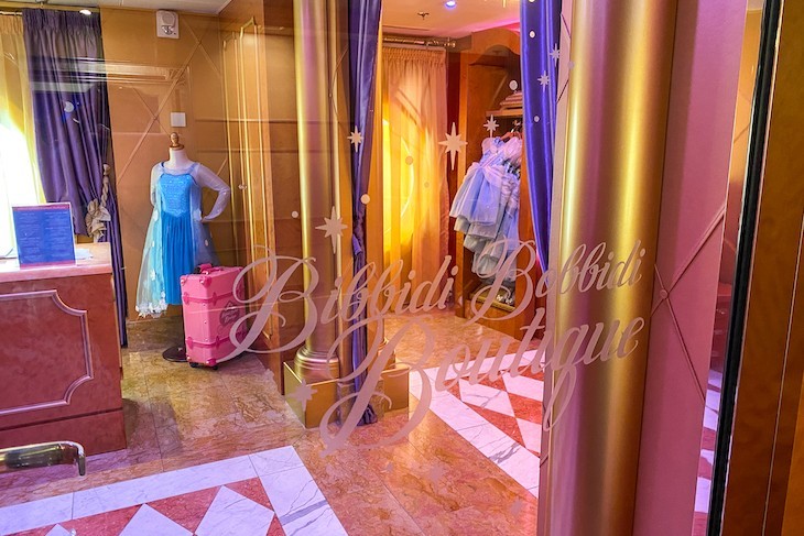 Disney Fantasy and Dream's Bibbidi Bobbidi Boutique