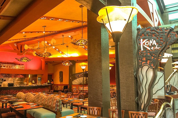 Kona Cafe at Disney's Polynesian Village Resort