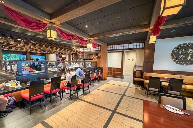 Shiki-Sai: Sushi Izakaya 