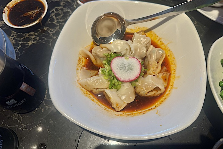 Spicy Wontons
