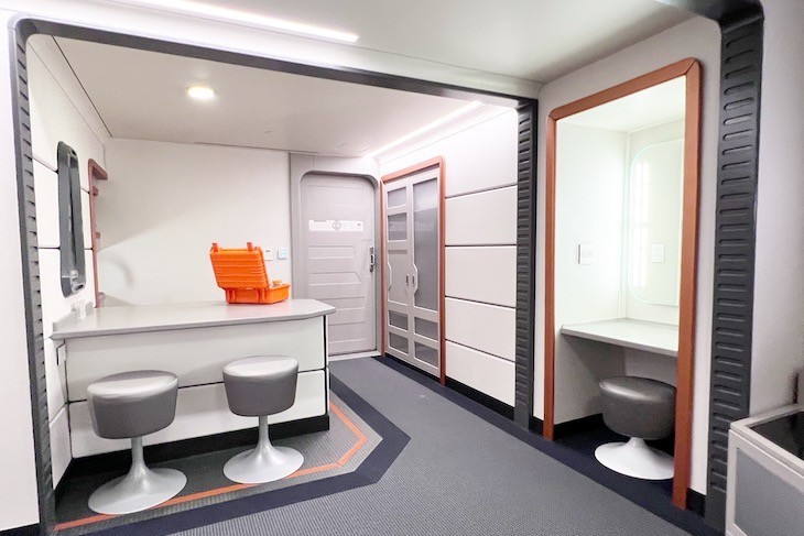 Galaxy Class Suite bar