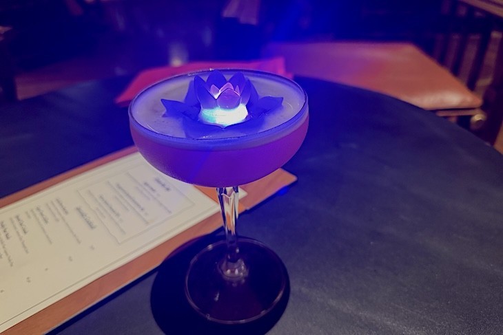 Seychelles Martini,
